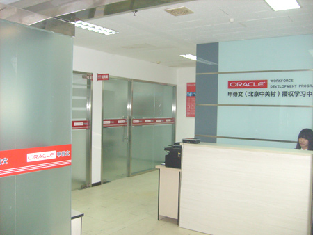Oracle׹ģйش壩ȨѧУ2011b